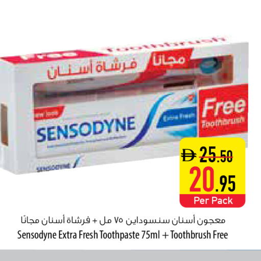 available at السفير ماركت in الإمارات العربية المتحدة , الامارات - أبو ظبي