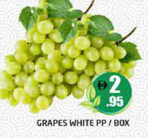 Grapes available at هايبر ماركت باسونز in الإمارات العربية المتحدة , الامارات - دبي