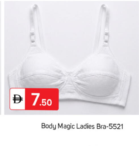 available at سوق طلال in الإمارات العربية المتحدة , الامارات - دبي