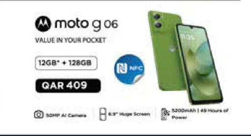 available at Grand Hypermarket in Qatar - Al-Shahaniya
