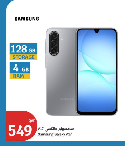 available at City Hypermarket in Qatar - Al Wakra