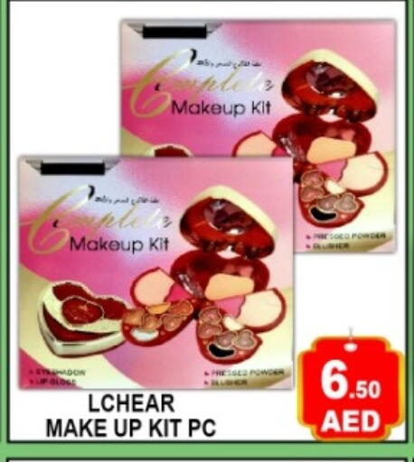 available at Green Gift Department Store in UAE - Dubai