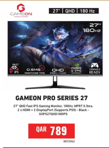 available at Digital Zone Trading in Qatar - Umm Salal