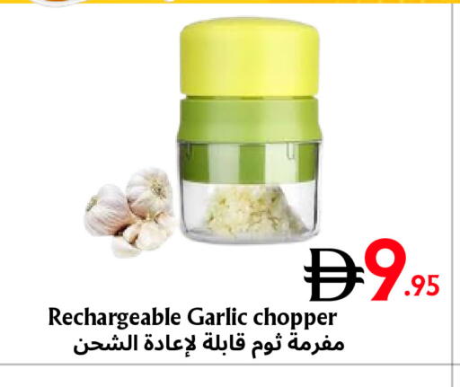 Garlic available at مركز مترو للخصومات in الإمارات العربية المتحدة , الامارات - دبي