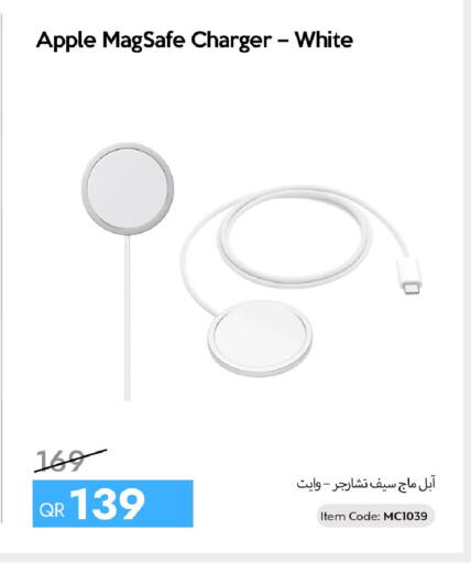 Apple available at سيل بلاينت للهواتف in قطر - الضعاين
