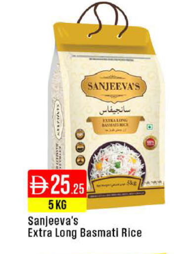 available at West Zone Supermarket in UAE - Dubai