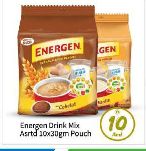 available at بيج مارت in الإمارات العربية المتحدة , الامارات - أبو ظبي