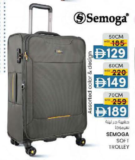 available at صفا هايبر in الإمارات العربية المتحدة , الامارات - ٱلْعَيْن‎