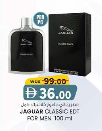 available at K.M Hypermarket in UAE - Al Ain