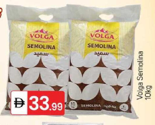 available at سوق طلال in الإمارات العربية المتحدة , الامارات - دبي