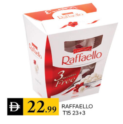 available at سوق طلال in الإمارات العربية المتحدة , الامارات - دبي