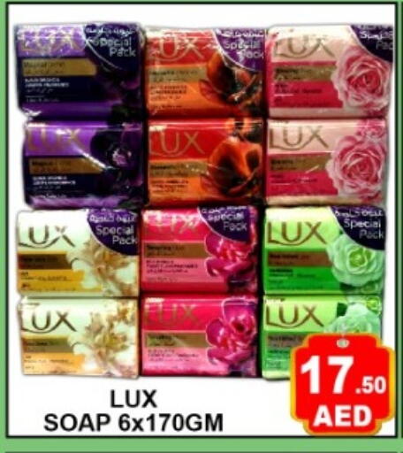 available at Green Gift Department Store in UAE - Dubai