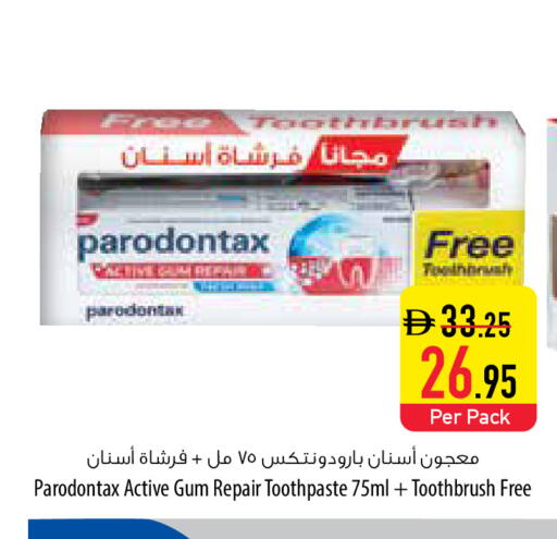 available at السفير ماركت in الإمارات العربية المتحدة , الامارات - أبو ظبي