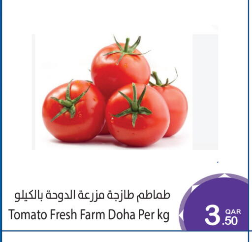 Tomato from Qatar available at Megamart in Qatar - Al Wakra