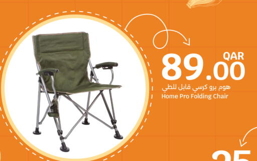 available at City Hypermarket in Qatar - Al Wakra