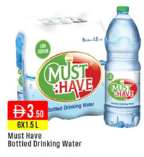 available at West Zone Supermarket in UAE - Dubai