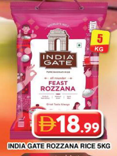 available at جراند هايبر ماركت in الإمارات العربية المتحدة , الامارات - دبي