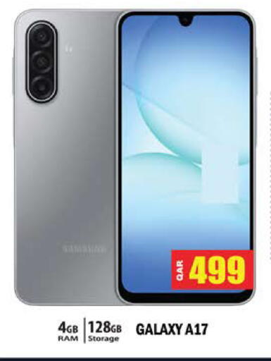 available at جراند هايبرماركت in قطر - الدوحة