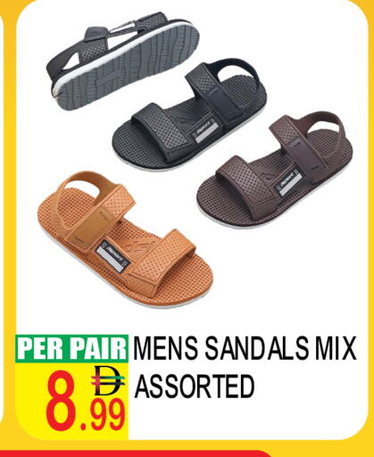available at دريم لاند in الإمارات العربية المتحدة , الامارات - دبي