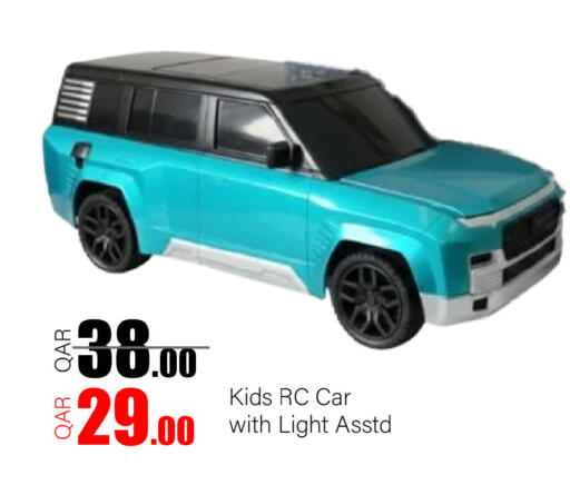 available at جي-ماكس هايبرماركت in قطر - الوكرة