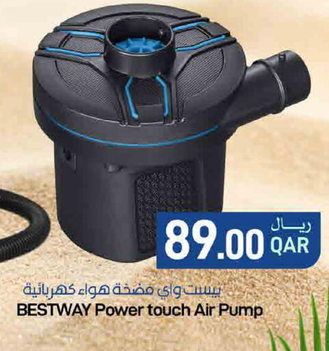 available at SPAR in Qatar - Doha