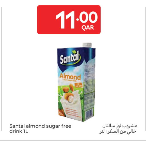 available at Carrefour in Qatar - Al Rayyan