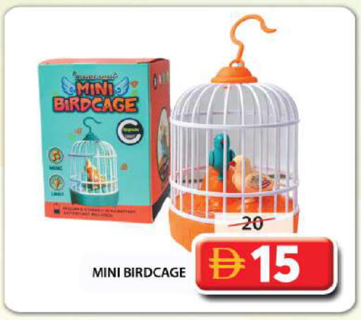 available at Grand Hyper Market in UAE - Sharjah / Ajman