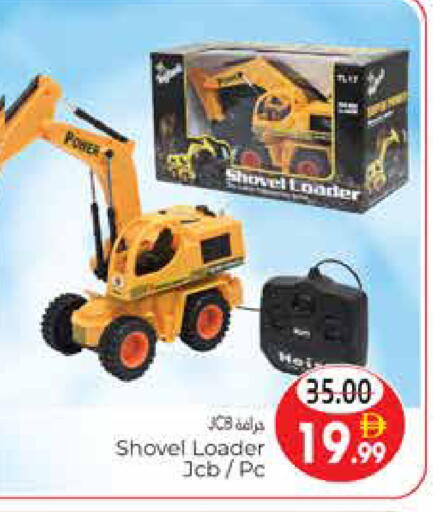 available at هايبر ماركت باسونز in الإمارات العربية المتحدة , الامارات - ٱلْعَيْن‎