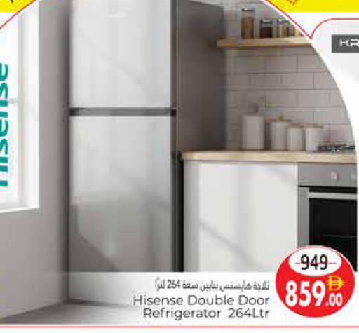 available at هايبر ماركت باسونز in الإمارات العربية المتحدة , الامارات - ٱلْعَيْن‎