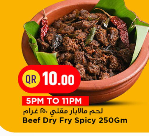available at Marza Hypermarket in Qatar - Al Rayyan