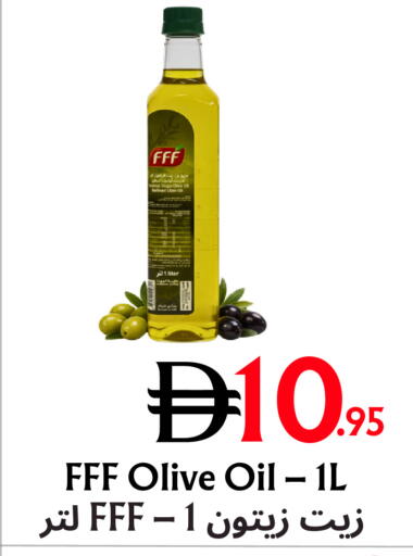 available at Metro Discount Center  in UAE - Dubai