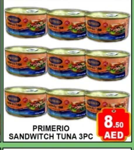 available at Green Gift Department Store in UAE - Dubai