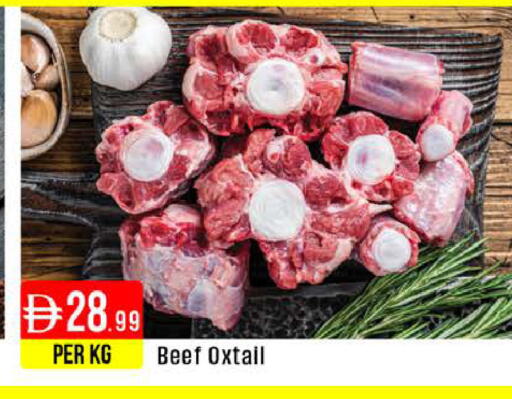 available at West Zone Supermarket in UAE - Dubai