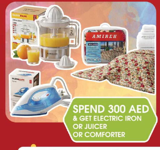 available at مركز دلتا in الإمارات العربية المتحدة , الامارات - دبي