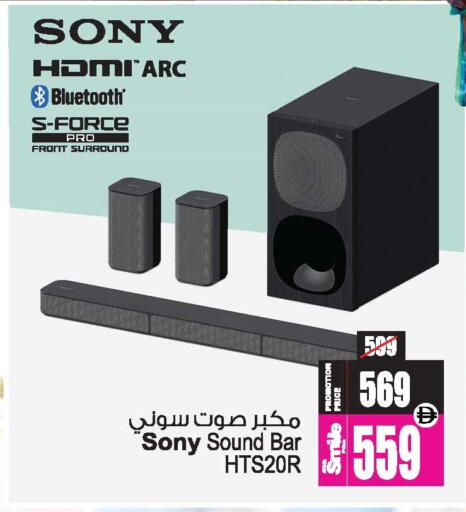available at Ansar Gallery in UAE - Dubai