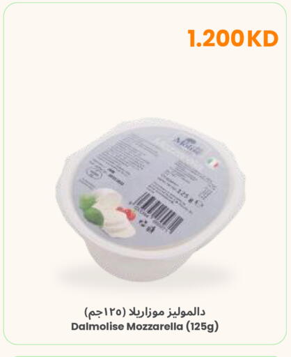 available at مركز سلطان in الكويت - محافظة الجهراء