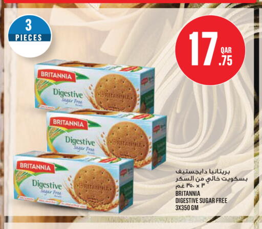 available at Monoprix in Qatar - Al Rayyan