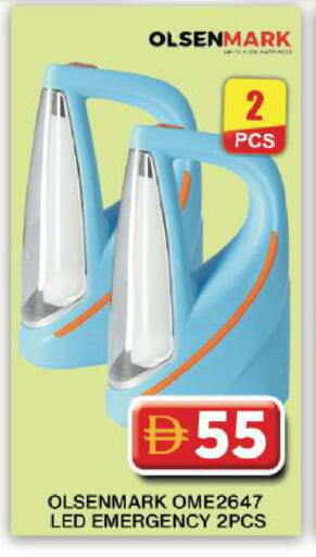 available at جراند هايبر ماركت in الإمارات العربية المتحدة , الامارات - دبي