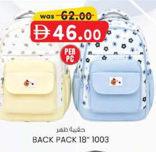 available at K.M Hypermarket in UAE - Al Ain