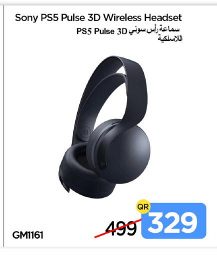 available at آي كونكت in قطر - الخور