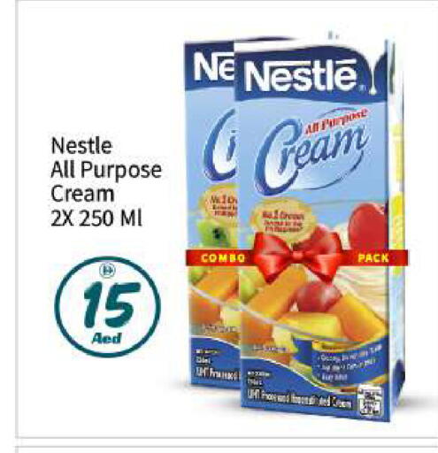 available at بيج مارت in الإمارات العربية المتحدة , الامارات - أبو ظبي