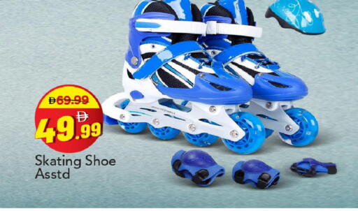 available at Mark & Save in UAE - Dubai