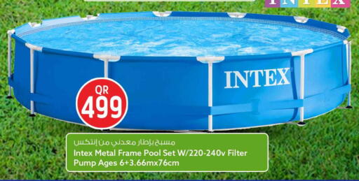 available at سفاري هايبر ماركت in قطر - الضعاين