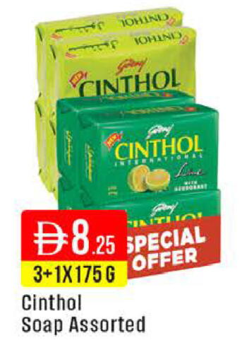 available at West Zone Supermarket in UAE - Dubai