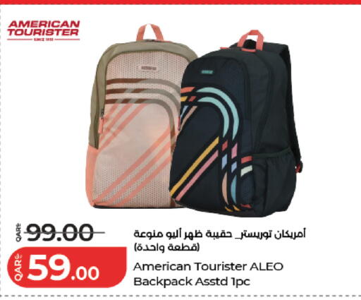 available at لولو هايبرماركت in قطر - الريان