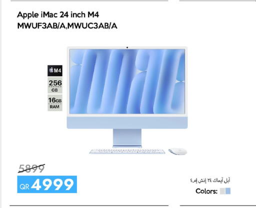 Apple available at سيل بلاينت للهواتف in قطر - الوكرة