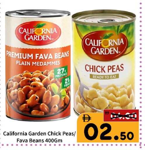 Peas available at رويال جلف هايبرماركت in الإمارات العربية المتحدة , الامارات - أبو ظبي
