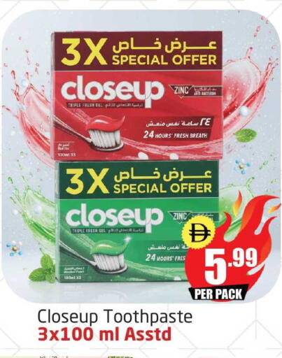 available at Delta Centre in UAE - Dubai