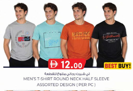 available at Al Safa in UAE - Abu Dhabi