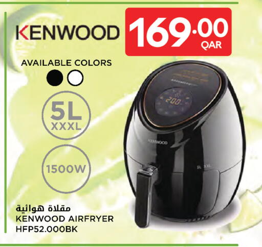 available at كارفور in قطر - الضعاين